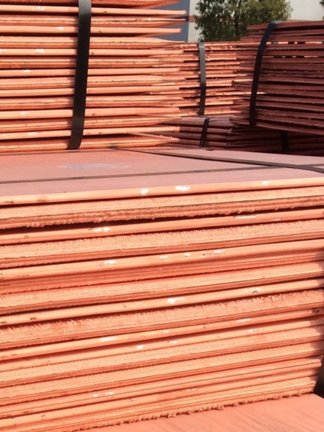 Copper Cathode